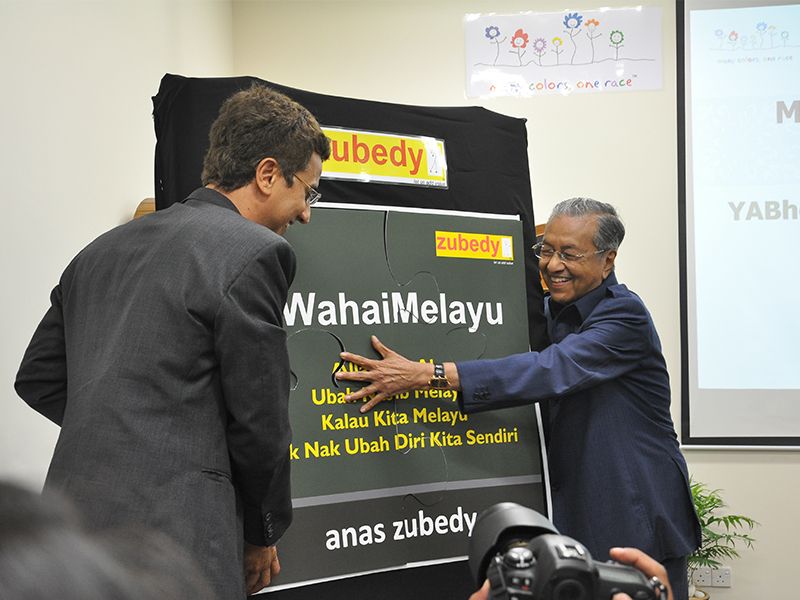 Zubedy (M) Sdn Bhd. photo 5